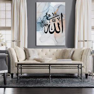 Home Decoration image
