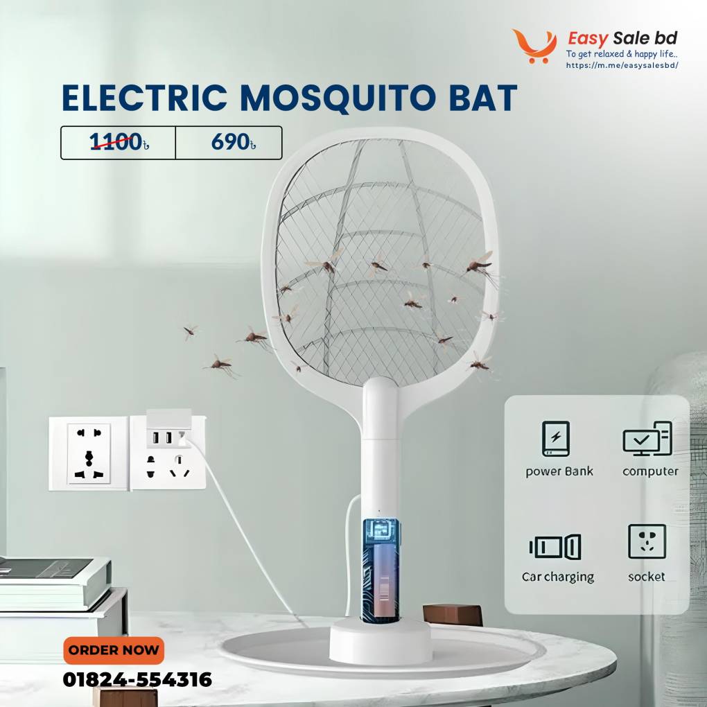 Mosquito Killing Bat, Mosha Marar Bat